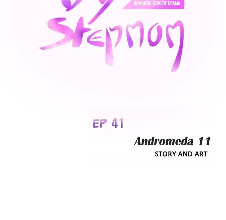 My Stepmom - Chapter 41 - Andromeda 11 page 11 hentai porn comic manga doujin